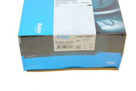 Комплект гальмівних колодок kavo parts KBP6621