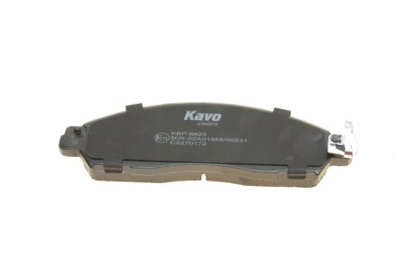 Комплект гальмівних колодок kavo parts KBP6625