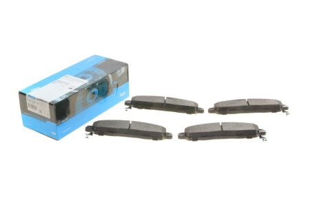 Комплект гальмівних колодок kavo parts KBP6625