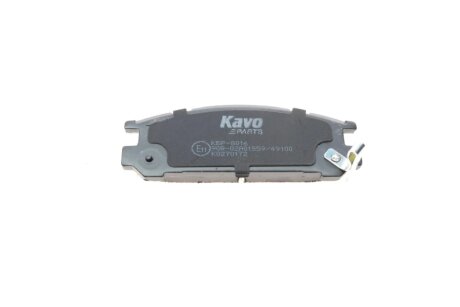 Комплект гальмівних колодок kavo parts KBP8016