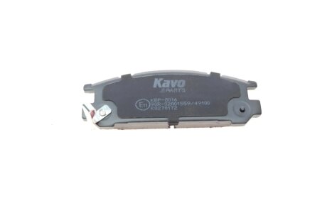 Комплект гальмівних колодок kavo parts KBP8016