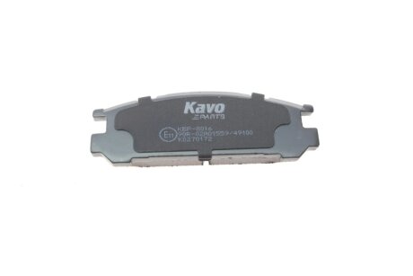 Комплект гальмівних колодок kavo parts KBP8016