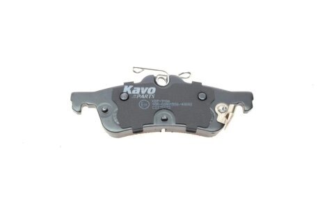 Комплект гальмівних колодок kavo parts KBP9106