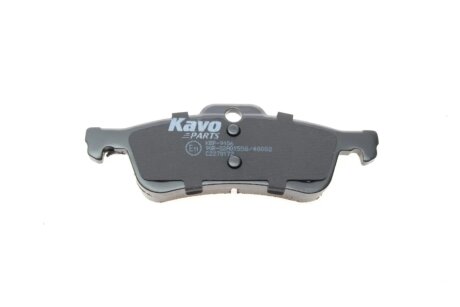 Комплект гальмівних колодок kavo parts KBP9106
