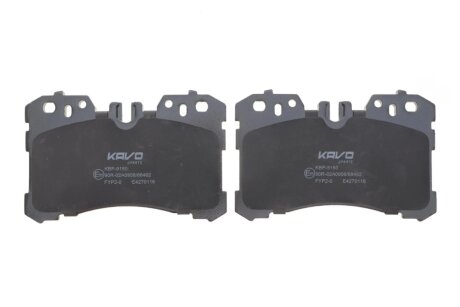 Комплект гальмівних колодок kavo parts KBP9150