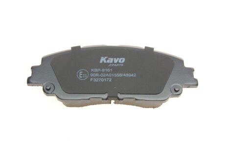 Комплект гальмівних колодок kavo parts KBP9161