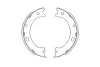 Колодки ручного (стоячого) тормоза kavo parts KBS7420
