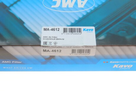 MITSUBISHI Фильтр воздуха Grandis 2.0DI-D 05- kavo parts MA4612