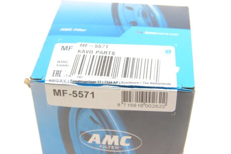 Фільтр паливний kavo Parts MF5571