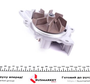 Помпа воды kavo parts MW4446