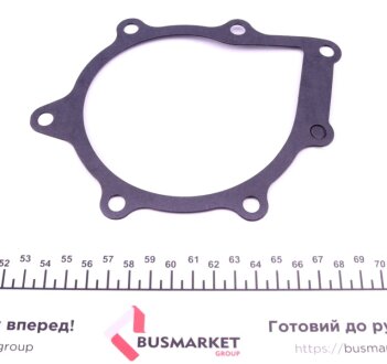 Помпа воды kavo parts MW4446