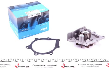 Помпа воды kavo parts MW4446