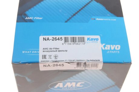 NISSAN Фильтр воздушный 1,2i: Kubistar,Renault Clio II, Kangoo,Twingo 96- kavo parts NA2645
