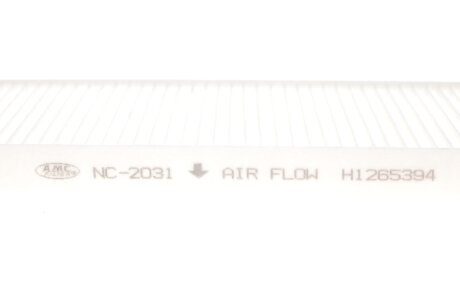 Фільтр салону kavo parts NC2031