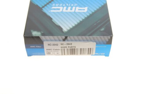 Фильтр салона kavo parts NC2042