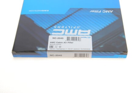 Фільтр салону kavo parts NC2045