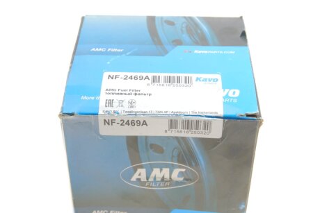 Фільтр паливний kavo parts NF2469A