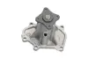 KAVO PARTS NISSAN помпа води INFINITI FX50 Kavo parts NW1286 (фото 1)