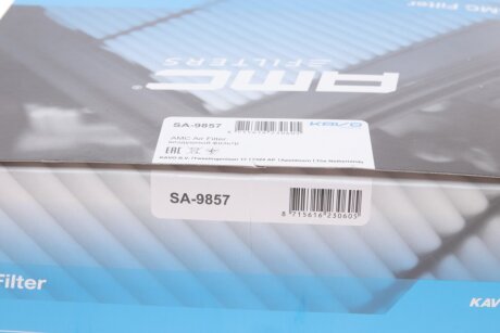 Фільтр повітряний kavo parts SA9857