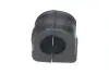 Втулка (резинка) переднего стабилизатора kavo parts SBS10023