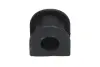 Втулка заднего стабилизатора kavo parts SBS2062