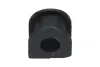 Втулка заднего стабилизатора kavo parts SBS2062