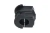 Втулка (резинка) переднего стабилизатора kavo parts SBS6621