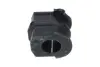 Втулка (резинка) переднего стабилизатора kavo parts SBS6621