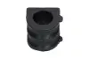 Втулка (резинка) переднего стабилизатора kavo parts SBS6628