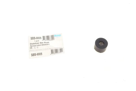 Втулка стойки стабилизатора kavo parts SBS9005