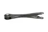 Важіль передньої підвіски Kavo parts SCA10077 (фото 1)
