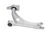 Важіль передньої підвіски Kavo parts SCA10193 (фото 4)