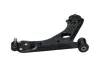 Важіль передньої підвіски Kavo parts SCA10205 (фото 3)