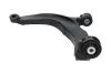 Нижний рычаг передней подвески kavo parts SCA10224