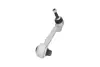 Нижний рычаг передней подвески kavo parts SCA10229