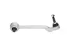 Нижний рычаг передней подвески kavo parts SCA10229