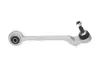 Нижний рычаг передней подвески kavo parts SCA10230