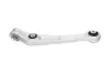 Рычаг передней подвески kavo parts SCA10233