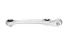 Рычаг передней подвески kavo parts SCA10233