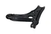 Сайлентблок продольного рычага kavo parts SCA-10244