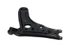 Сайлентблок продольного рычага kavo parts SCA-10244