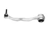 KAVO PARTS BMW важіль передн.верхній прав 1 F20,3 F30,4 F32 11- kavo parts SCA-10257