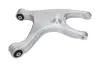 Рычаг задней подвески kavo parts SCA-10277