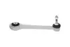 Рычаг задней подвески kavo parts SCA10291