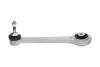 Рычаг задней подвески kavo parts SCA10291