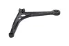 Важіль передньої підвіски Kavo parts SCA10298 (фото 4)