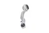 Нижний рычаг передней подвески kavo parts SCA10347