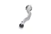Нижний рычаг передней подвески kavo parts SCA10348