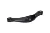 Сайлентблок заднего продольного рычага kavo parts SCA10373