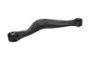 Сайлентблок заднего продольного рычага kavo parts SCA10373